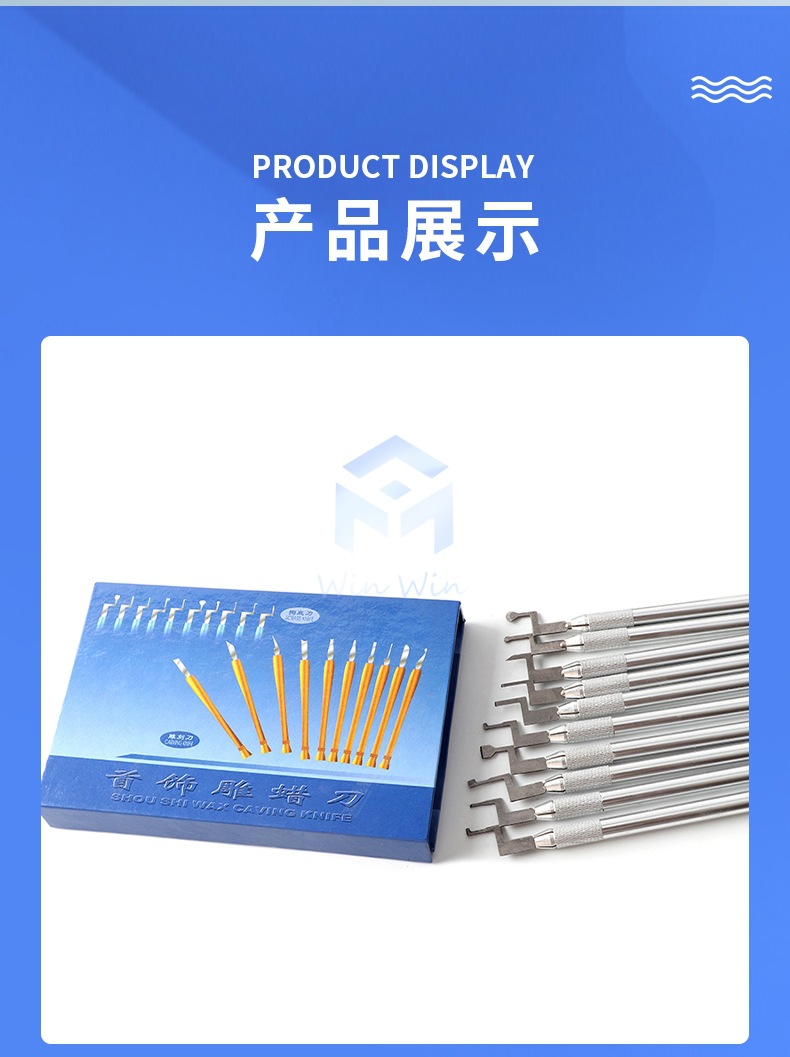 详情页_10.jpg