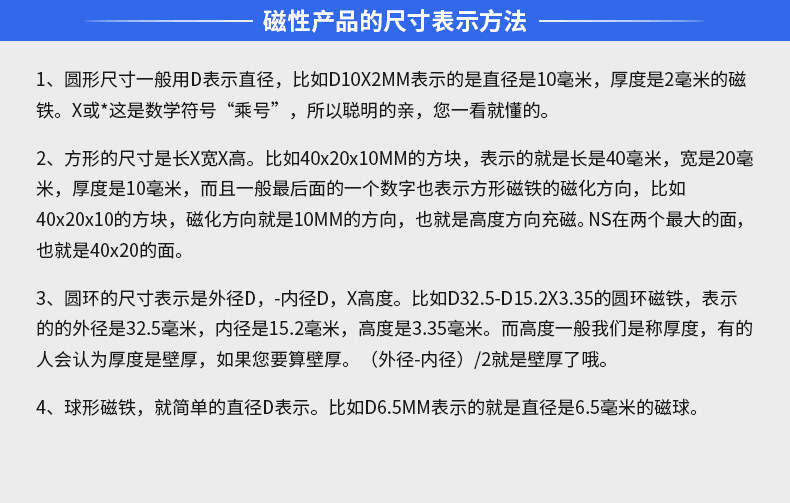 8877950526_616061882