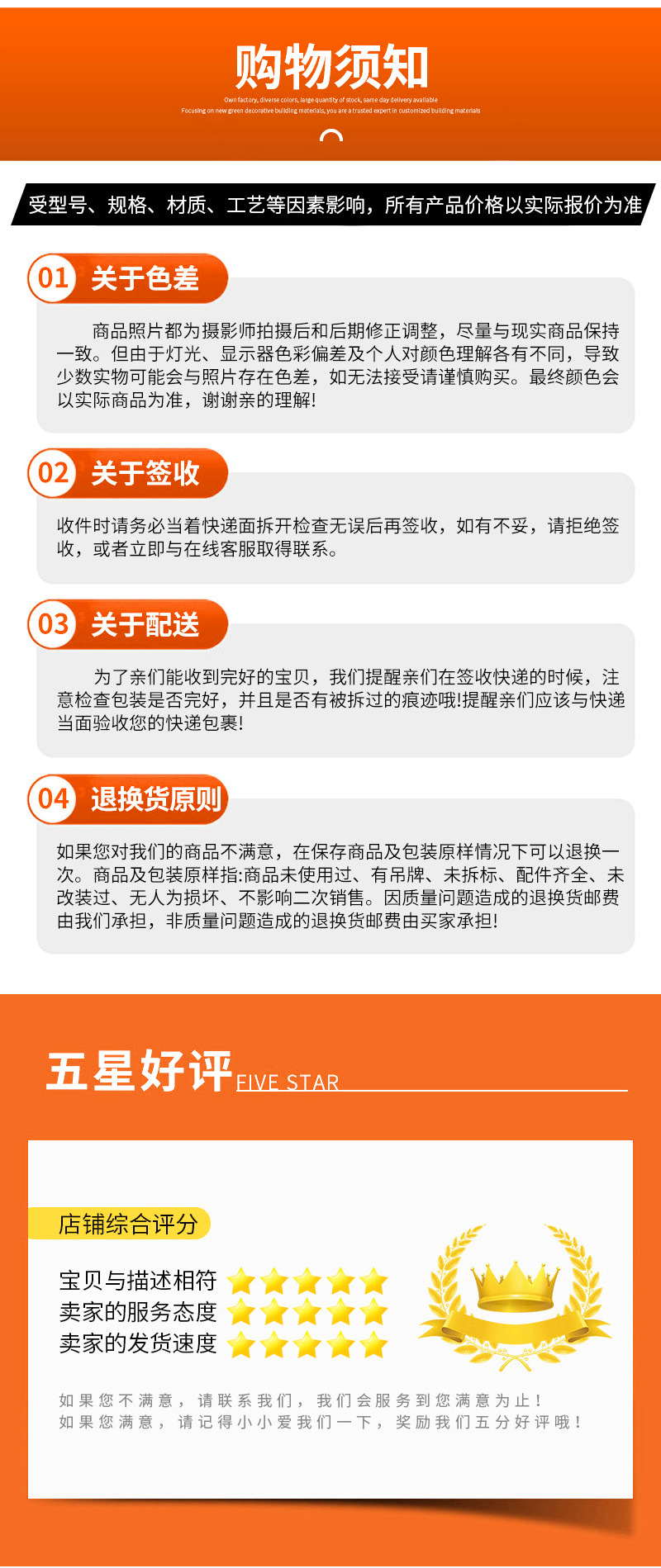详情图片_1_11.jpg