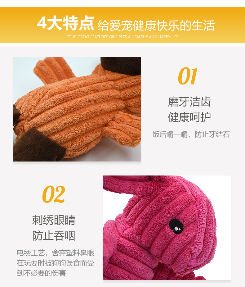 详情_07