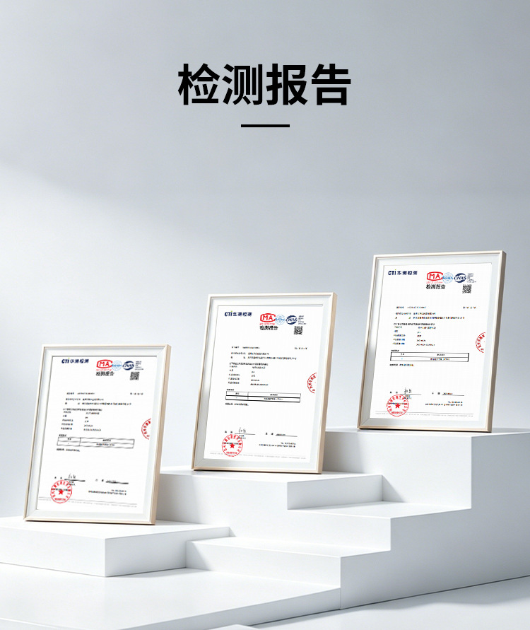 详情页_13.jpg