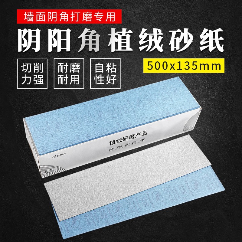 O1CN01UxMDdU24RIZHcIsDk_!!9329