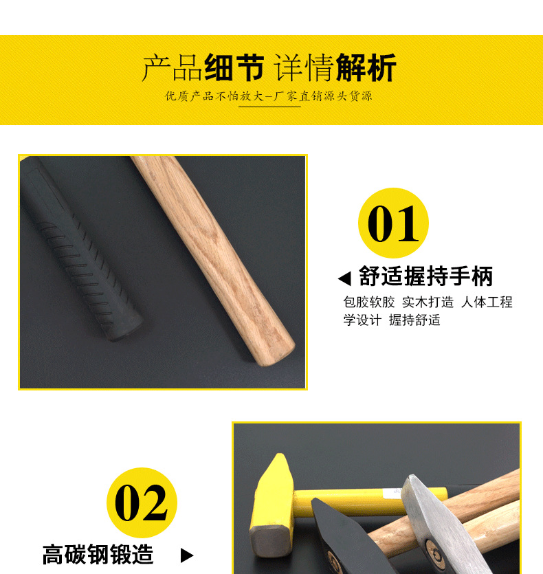 详情_07.png