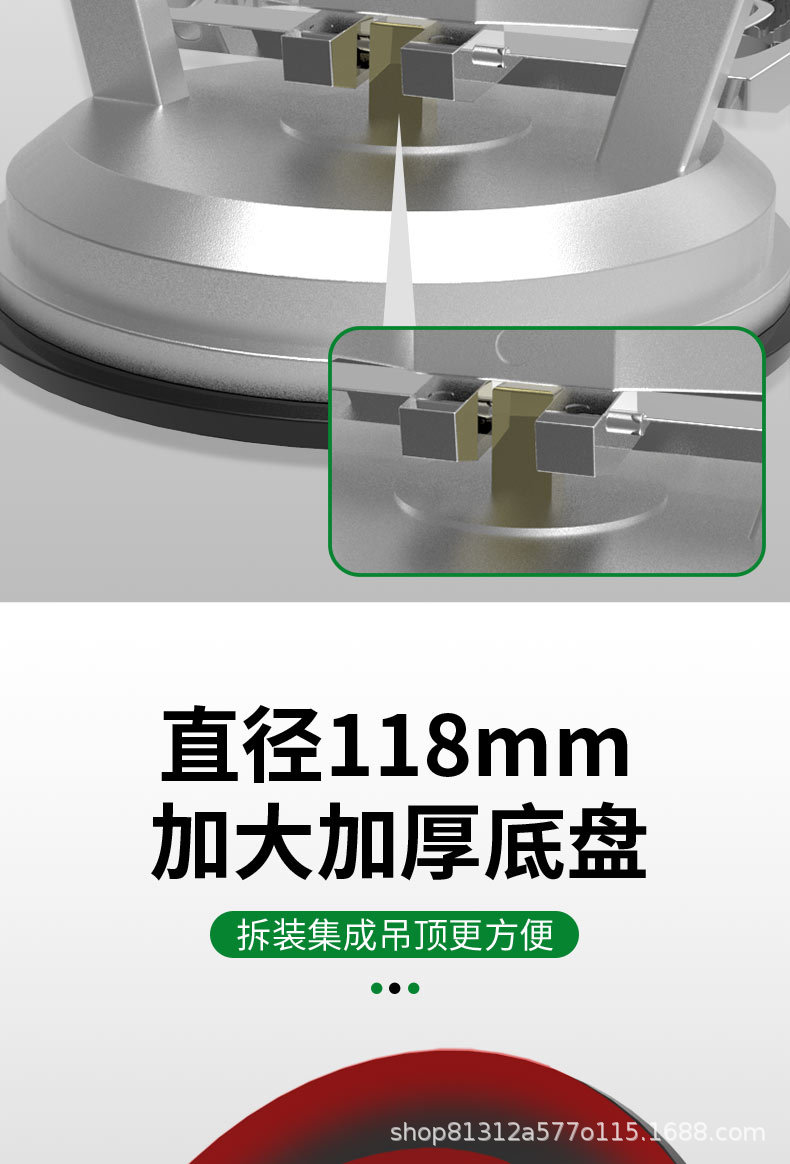 详情_05.jpg
