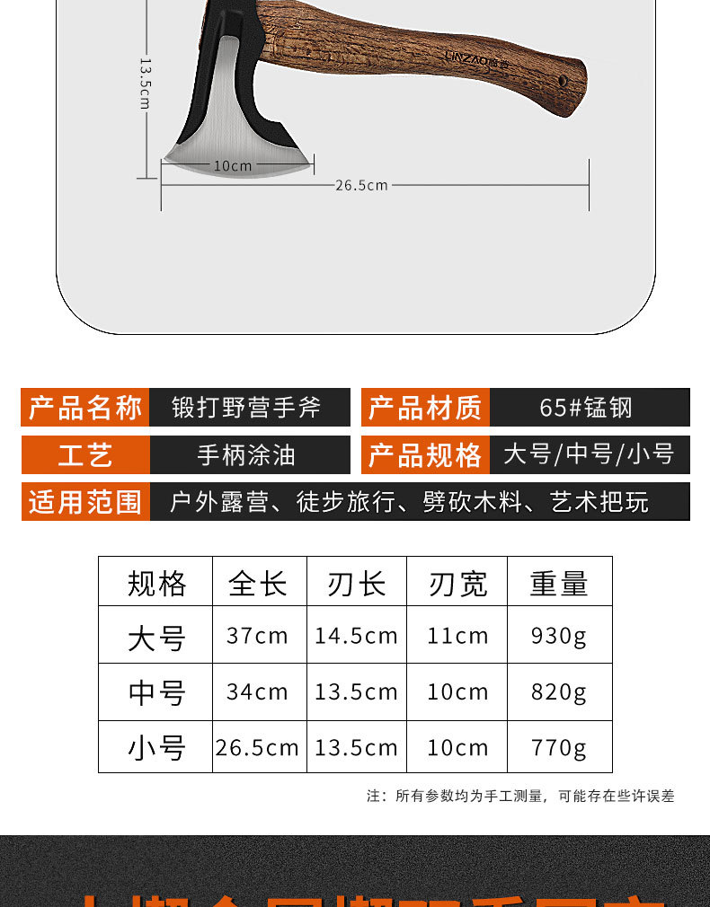 炮钉枪阿里详情_06.jpg?x-oss-process=image/format,png