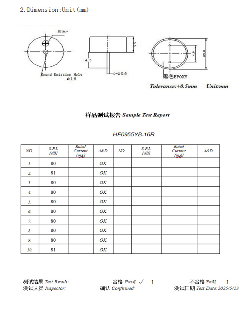 详情_05.jpg