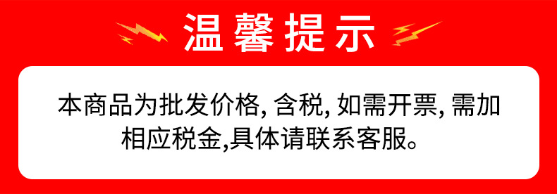 未标题-1