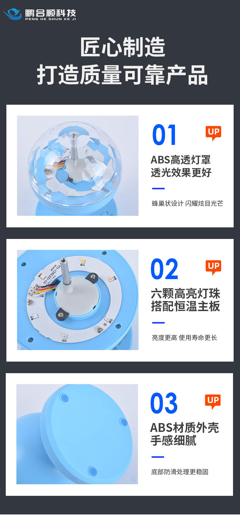 微信图片_20210406111725