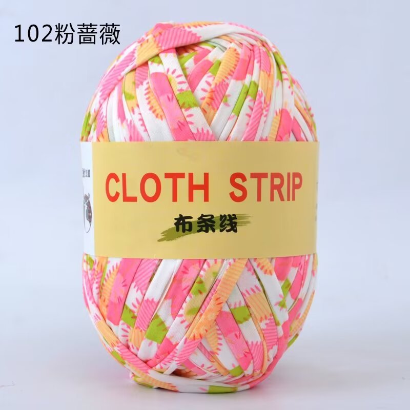 4两大团布条线 102粉蔷薇.jpg