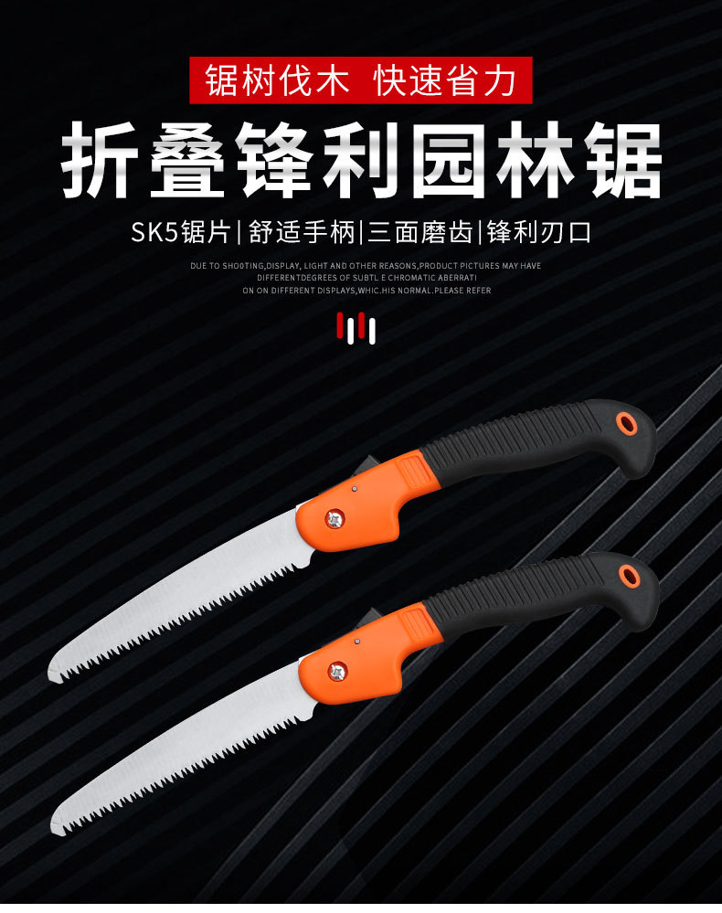 详情页_01.jpg