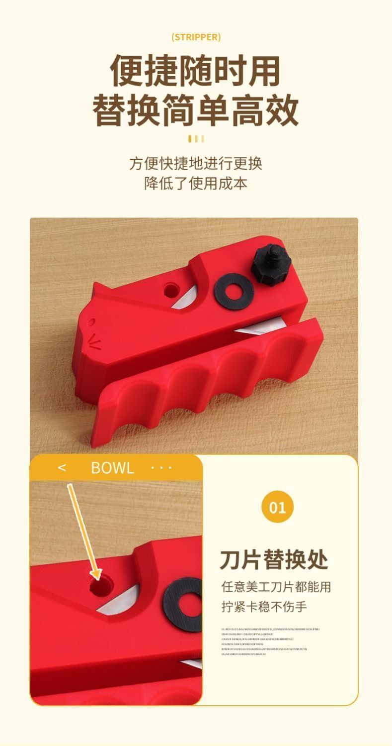 501a1a1b-c8d9-4fe4-83dc-ce27f5e492d5.jpe