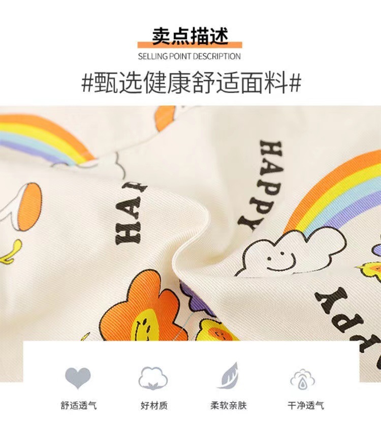 a7938079-ec8a-4199-8eaf-3321a66a91a8.jpe