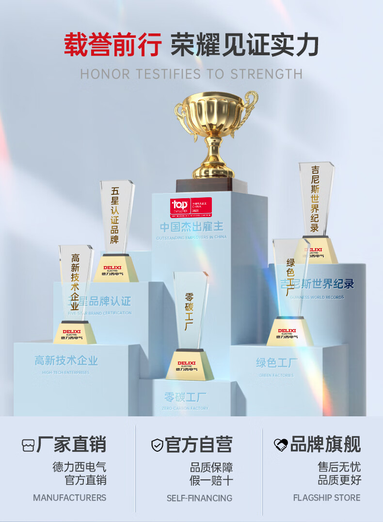 详情-03.jpg