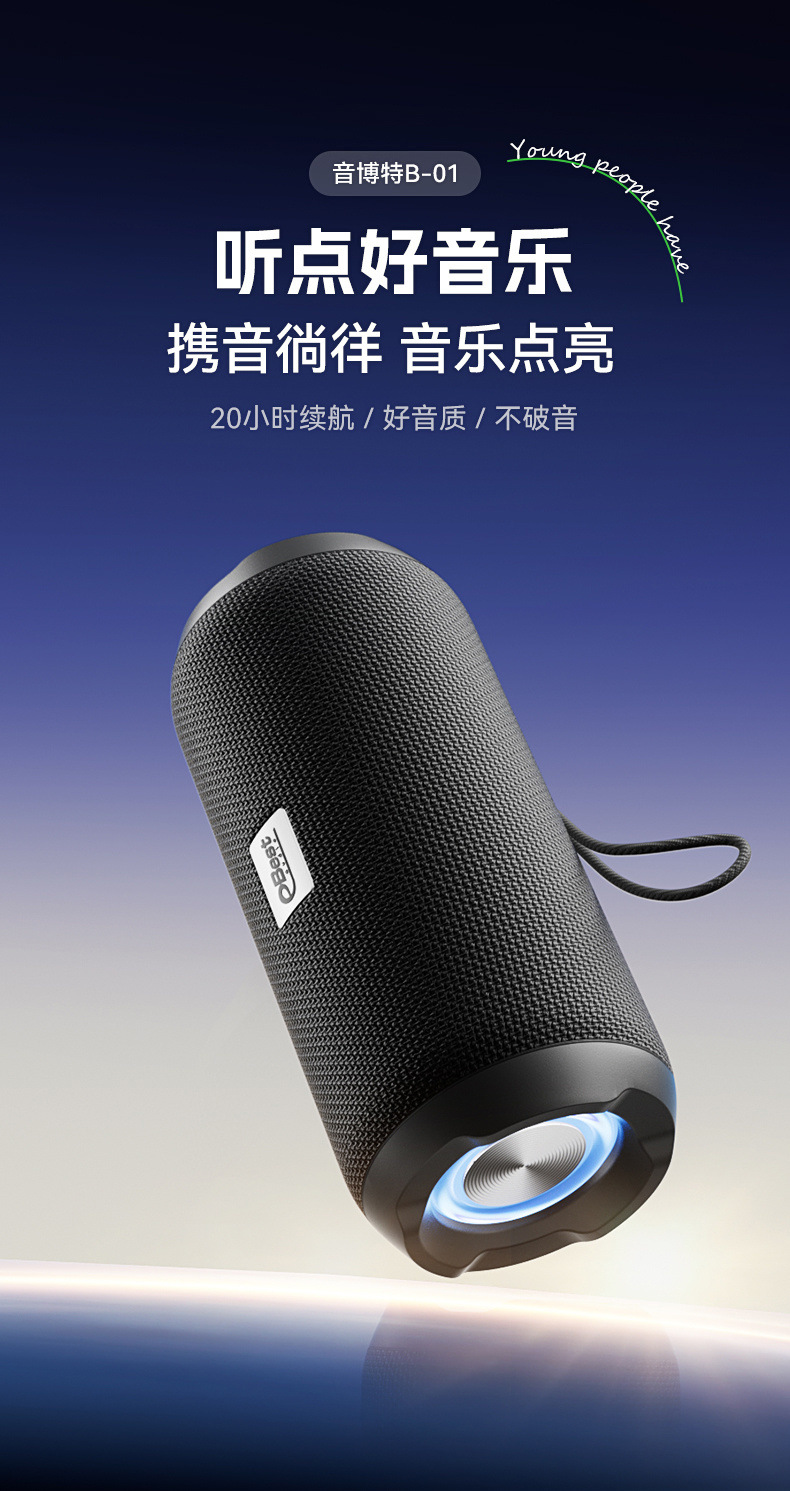 ea38d200-bee8-480a-9c5f-bf2e2daed372.jpe