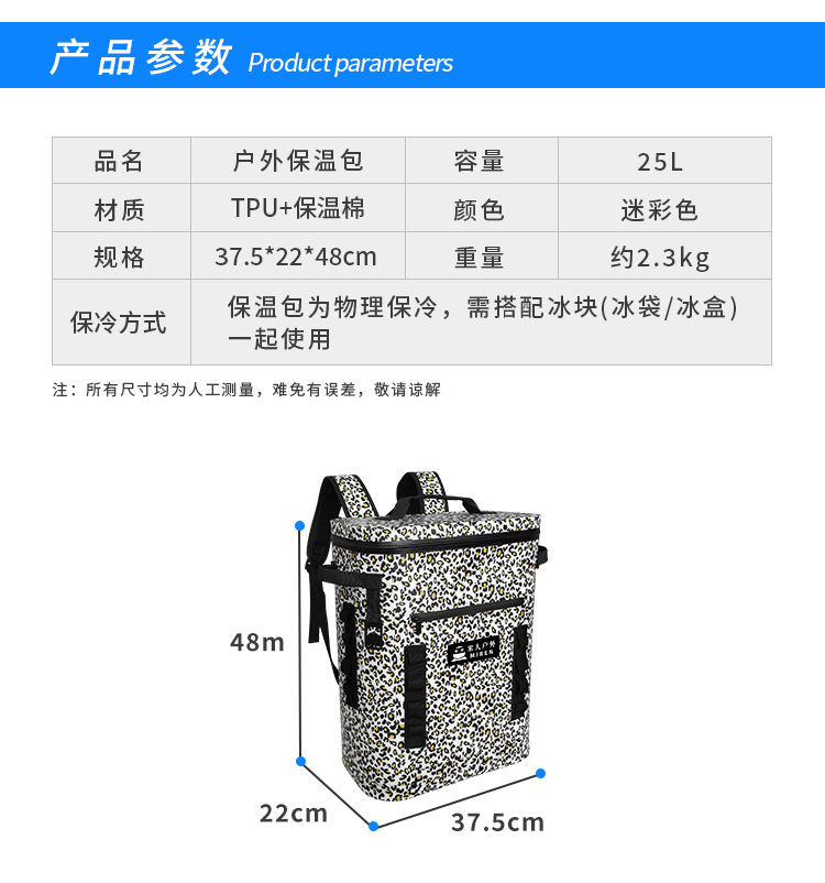 详情页_02.jpg