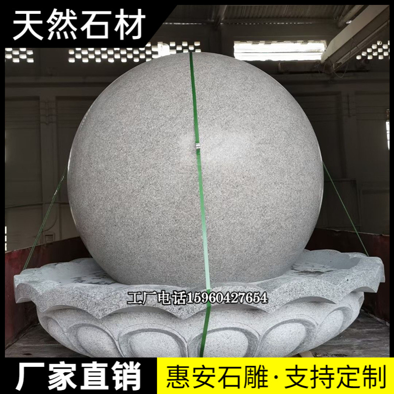 喷泉、流水池 (47).jpg