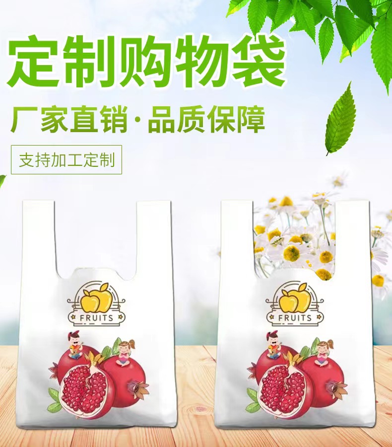 微信图片_20231005173607