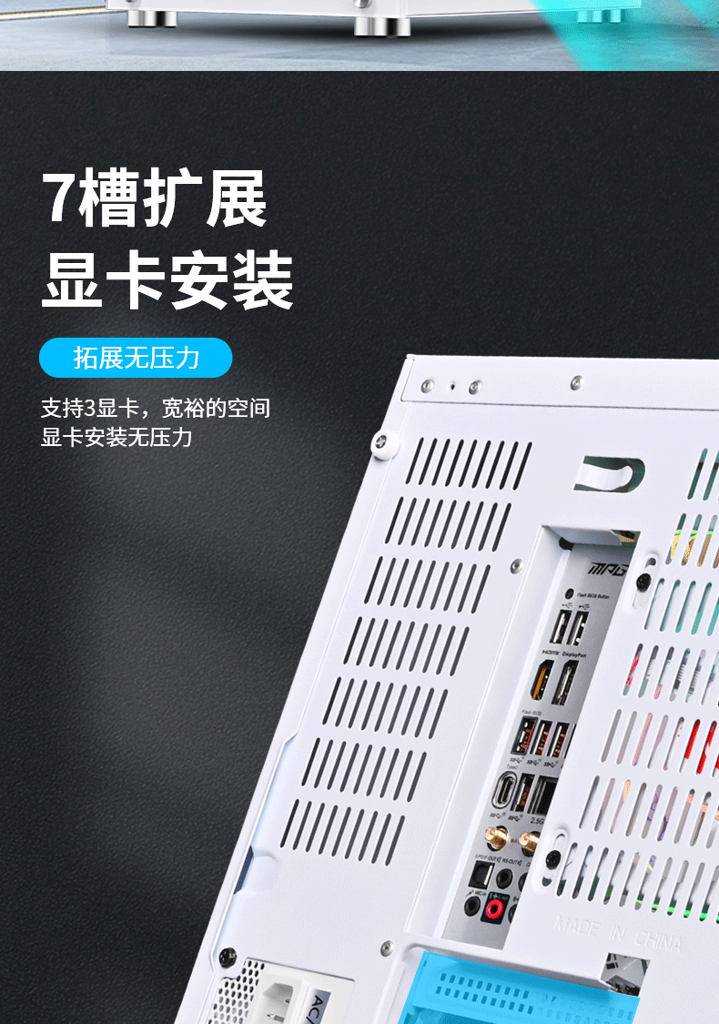 玩嘉罗宾海景房- (9).gif