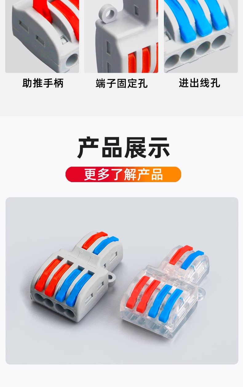 详情图_12_PC.jpg
