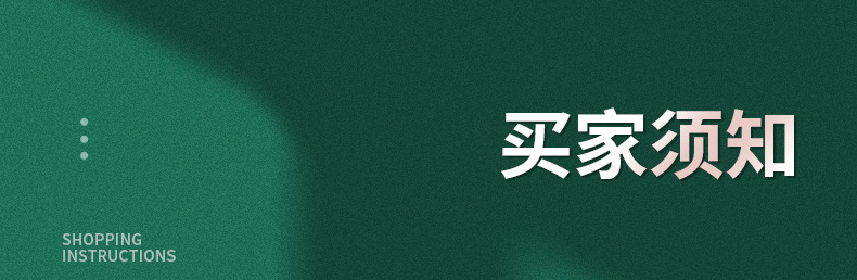 轻石内页2_19