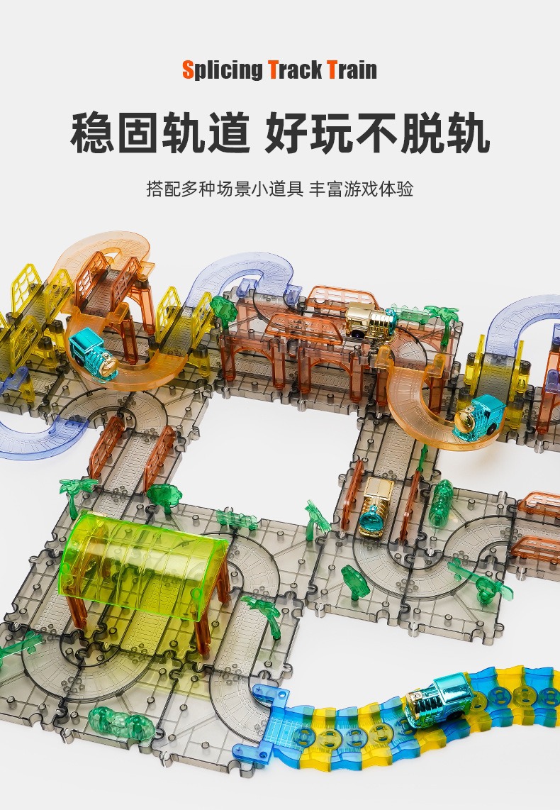 描述图_4