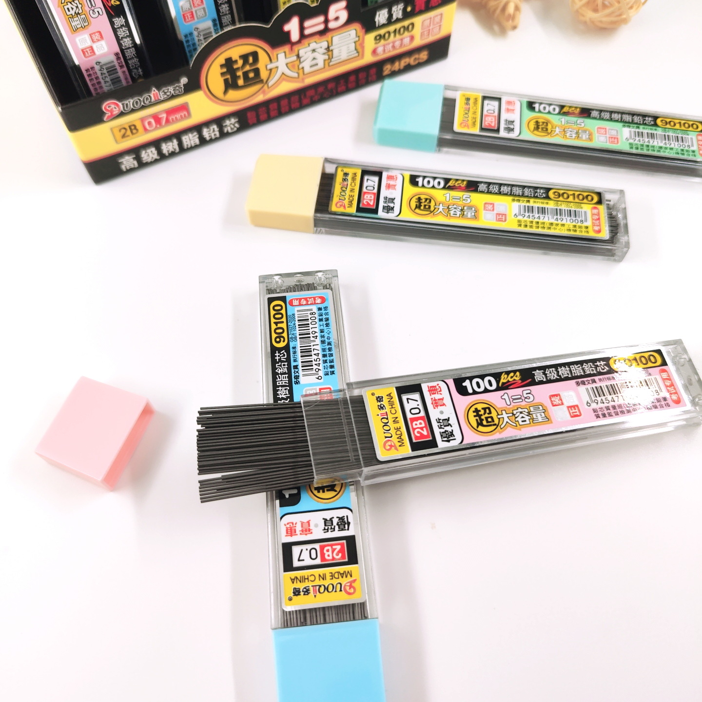 微信图片_202303171357003