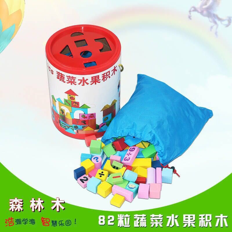 mmexport1562576621126_副本