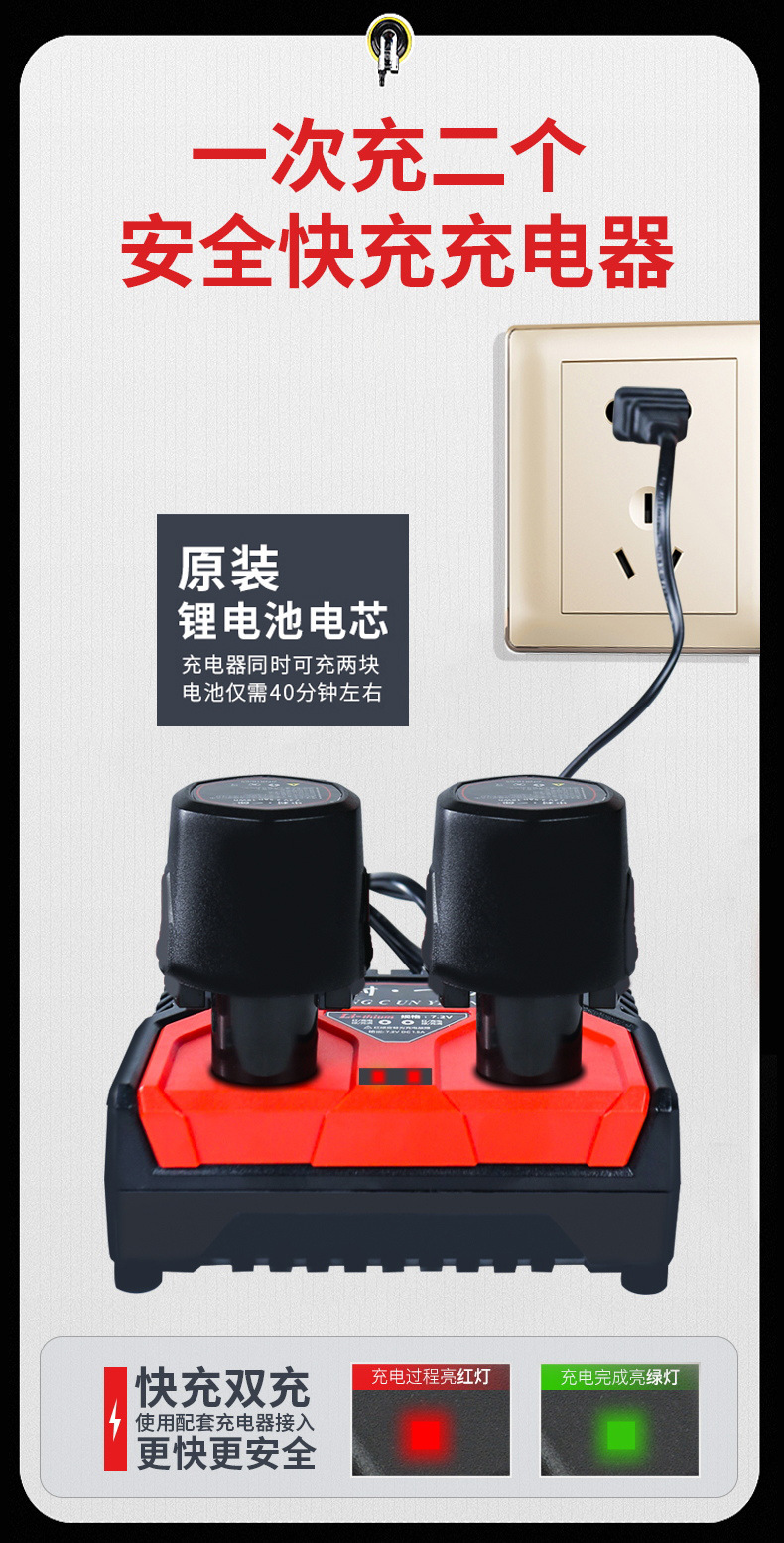 详情1-1_17.jpg