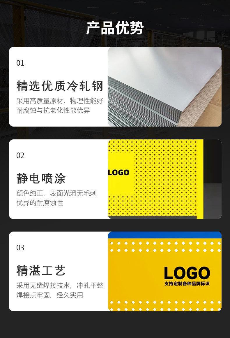 通道护栏