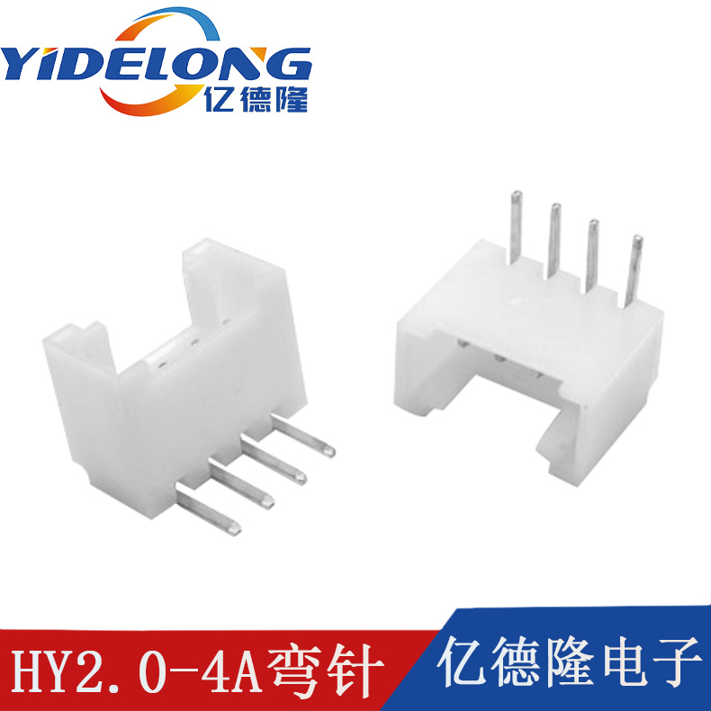 HY-4A弯针