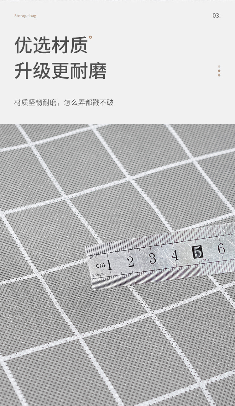 0294d393-8f56-437e-89d6-28861eaeefd8.jpe