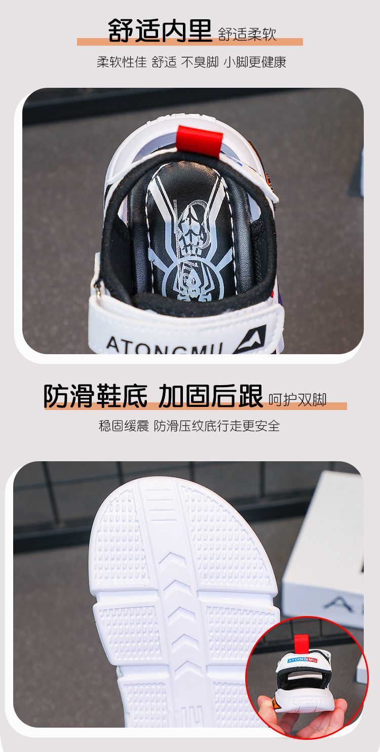 43eb0269-6796-409e-b160-17e263de2a95.jpe