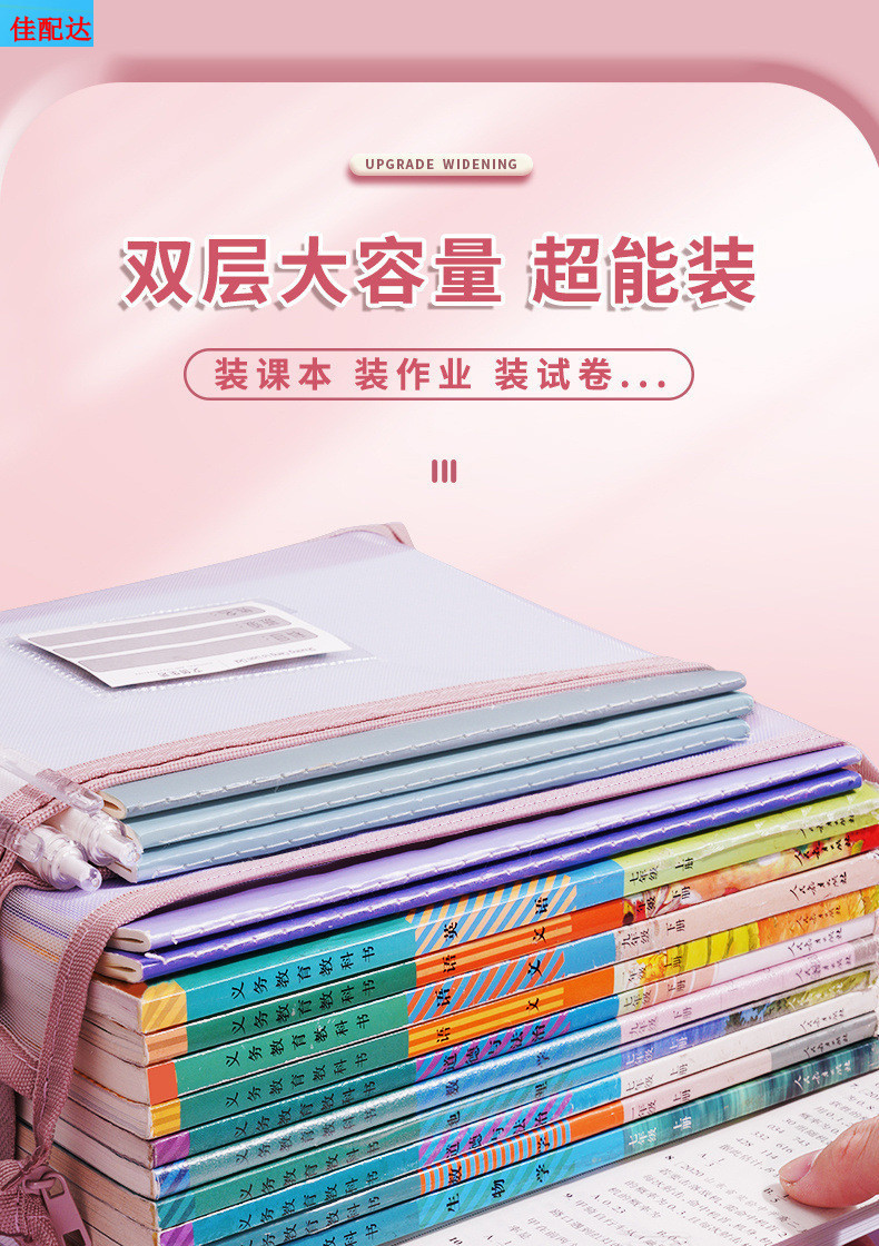 b1bcfd74-b097-4f68-a4f8-9b822d2c3e25.jpe