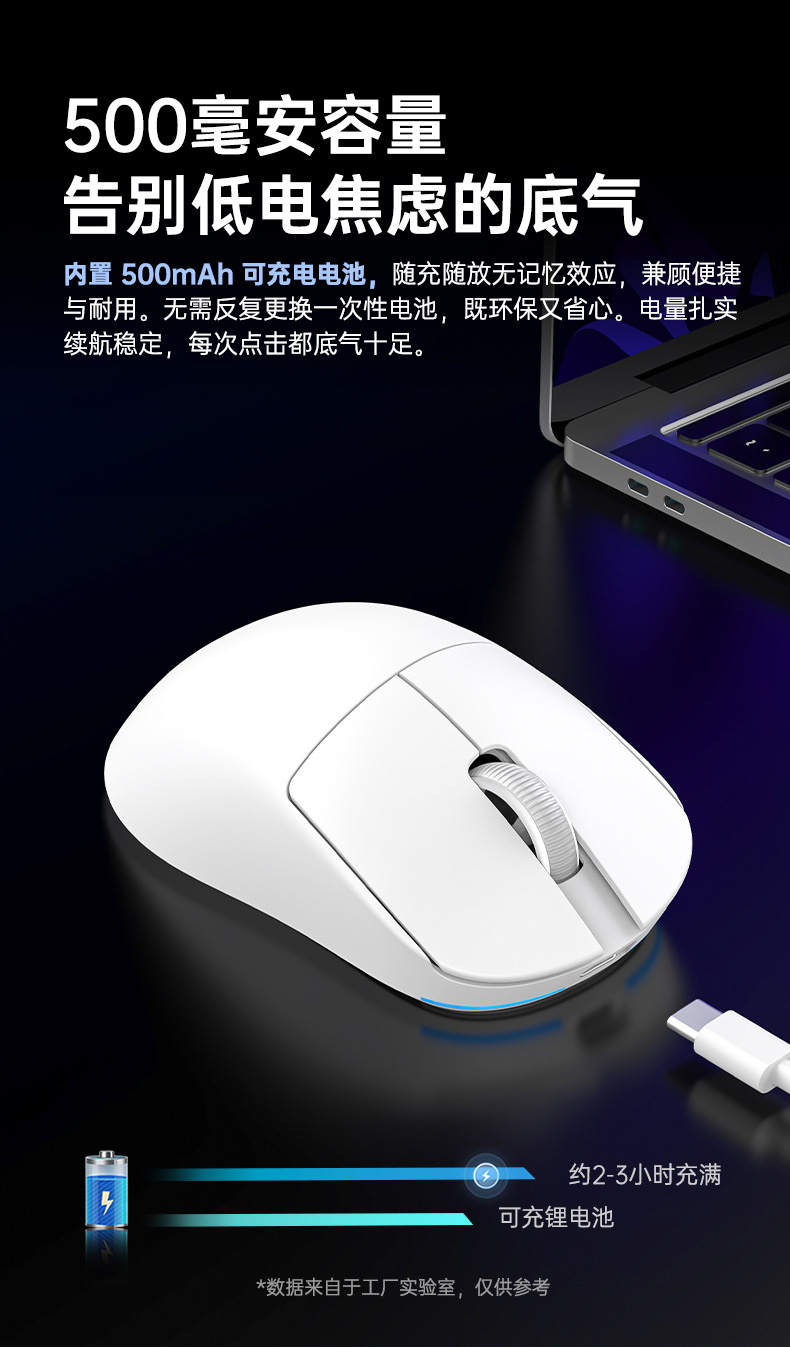 详情页_08