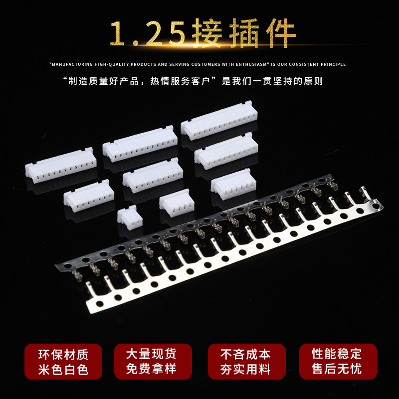 集合
