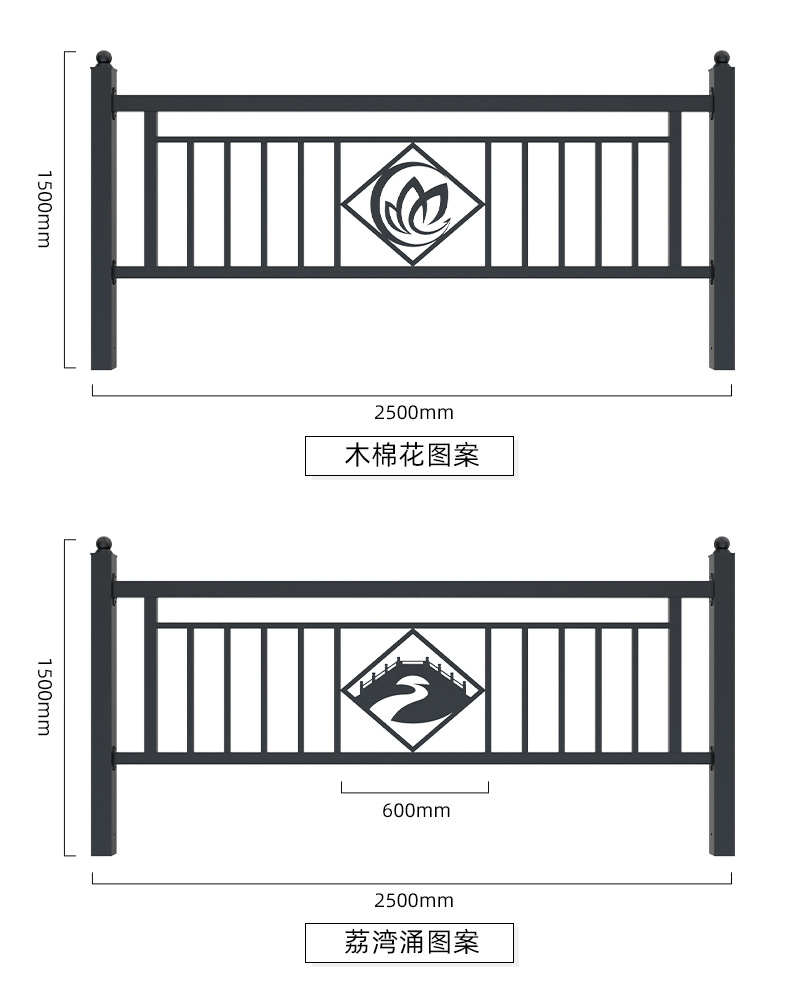 城市护栏_05.jpg