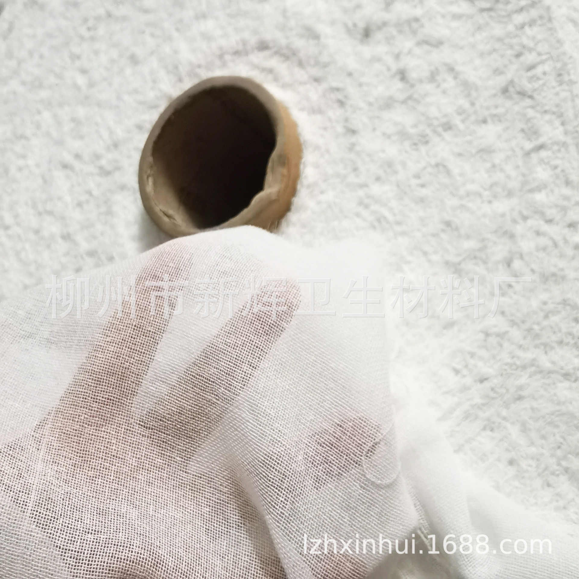 微信图片_20230329103347