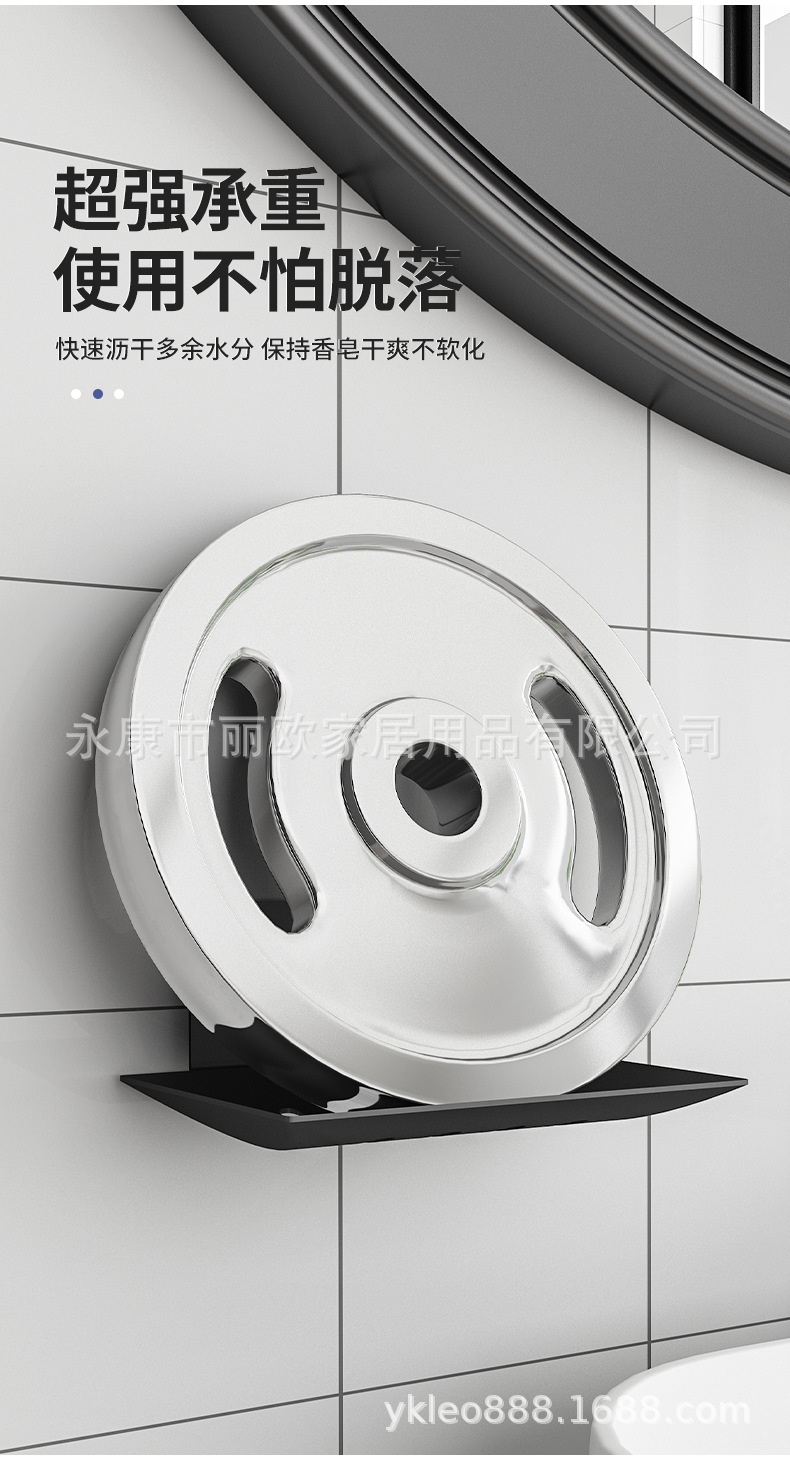 详情页_08.jpg
