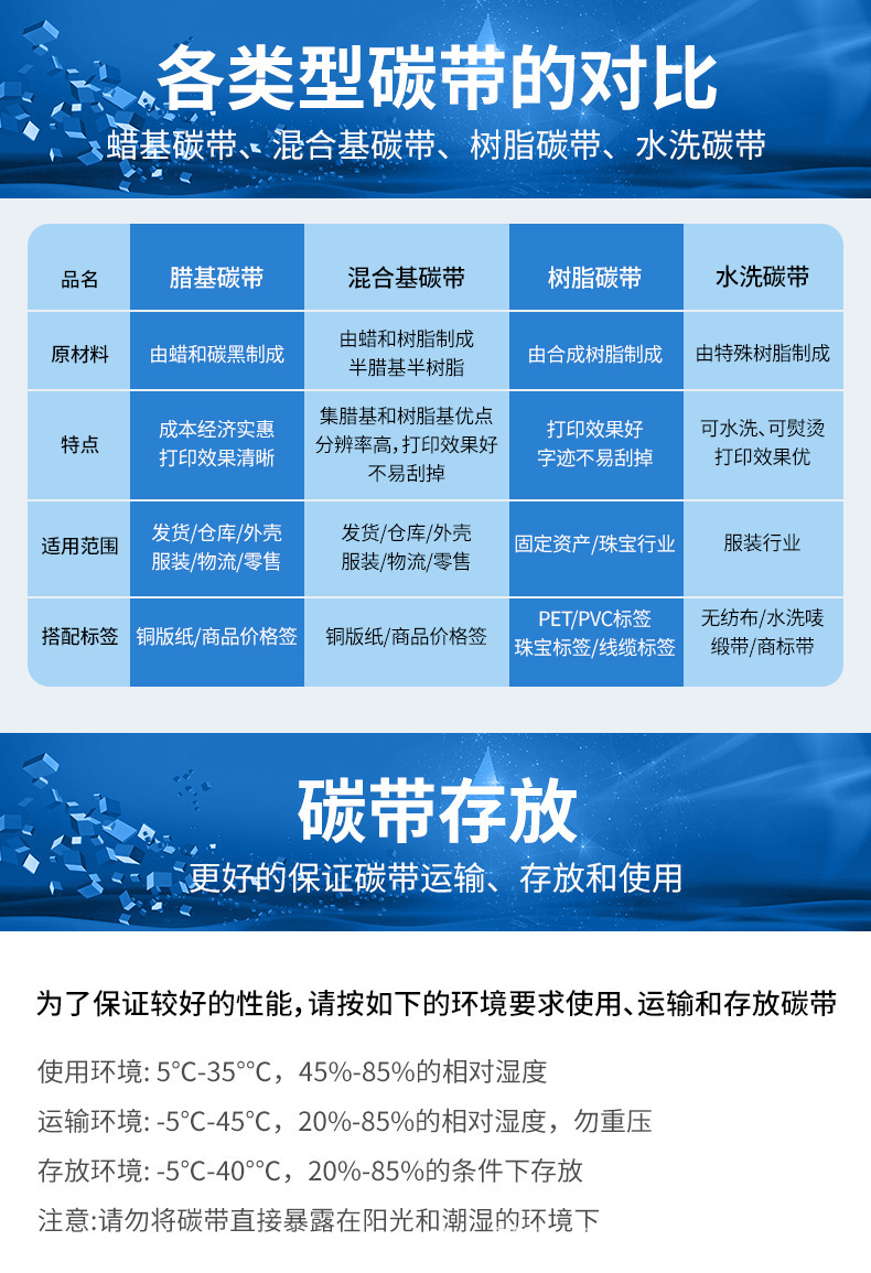 详情4 (2).jpg