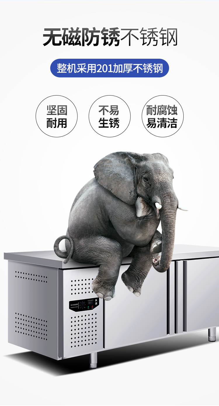 保鲜工作台_05.jpg