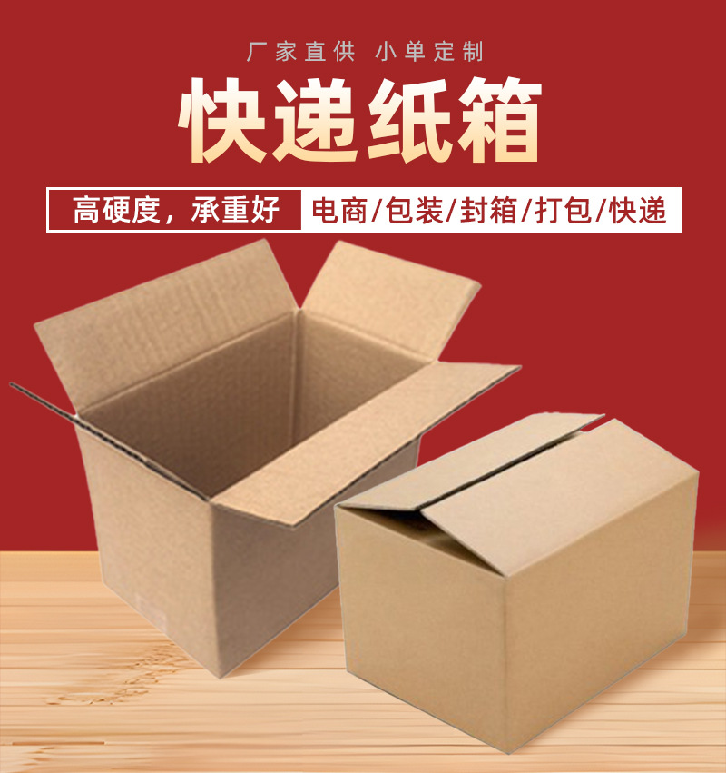 详情页_04.jpg