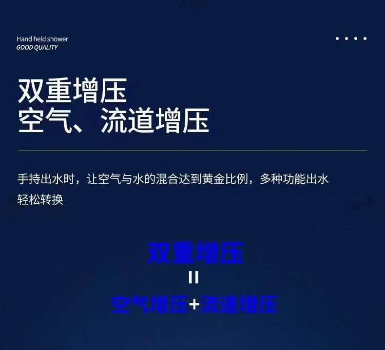 ac8e4152-8c84-466d-ba9b-61e92a6fa298.jpe