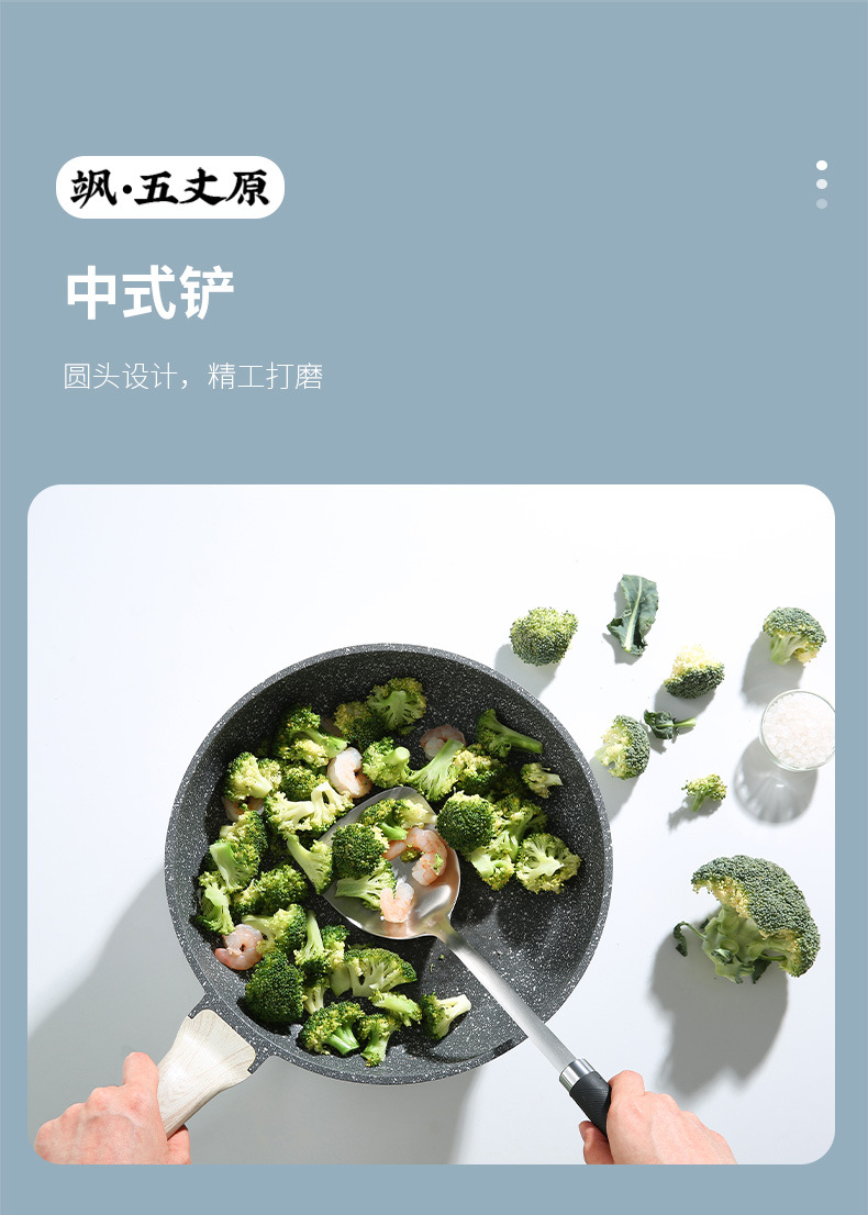 飒·五丈原790_09.jpg