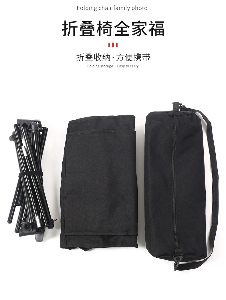 双杆椅详情_08.jpg
