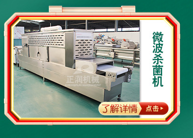 详情2_12.jpg