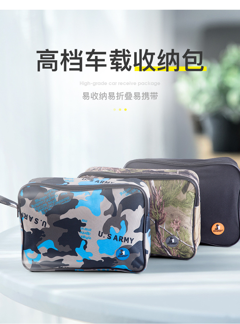 可拆卸狗垫详情页v3_20.jpg
