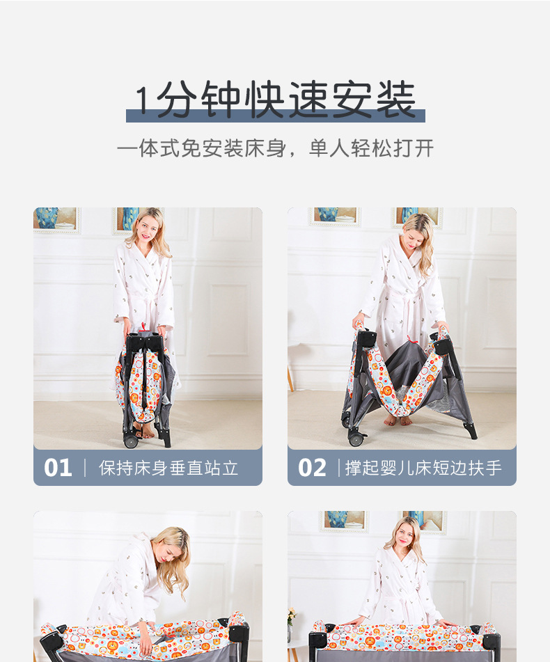 详情页1_06