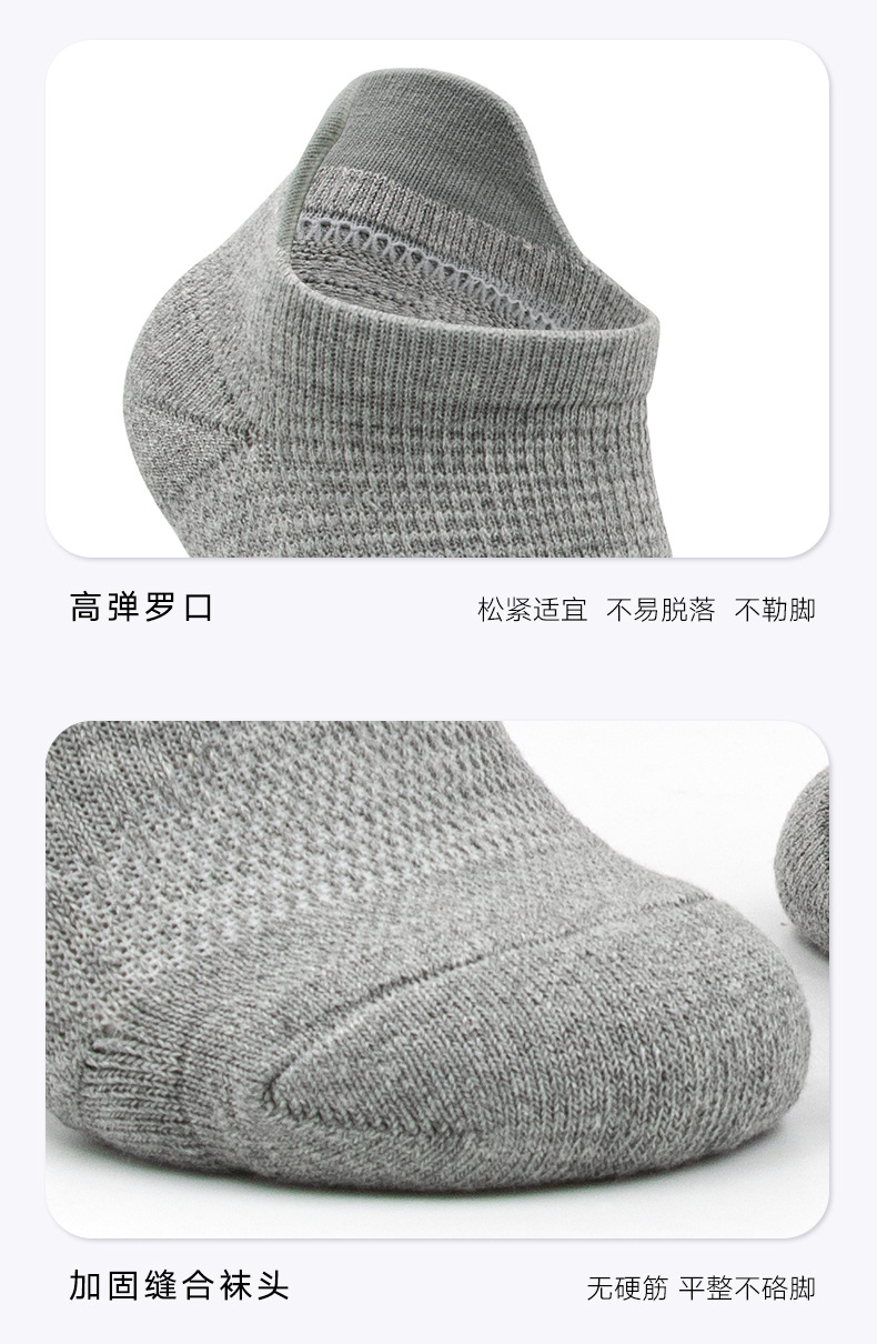 详情页_10.jpg