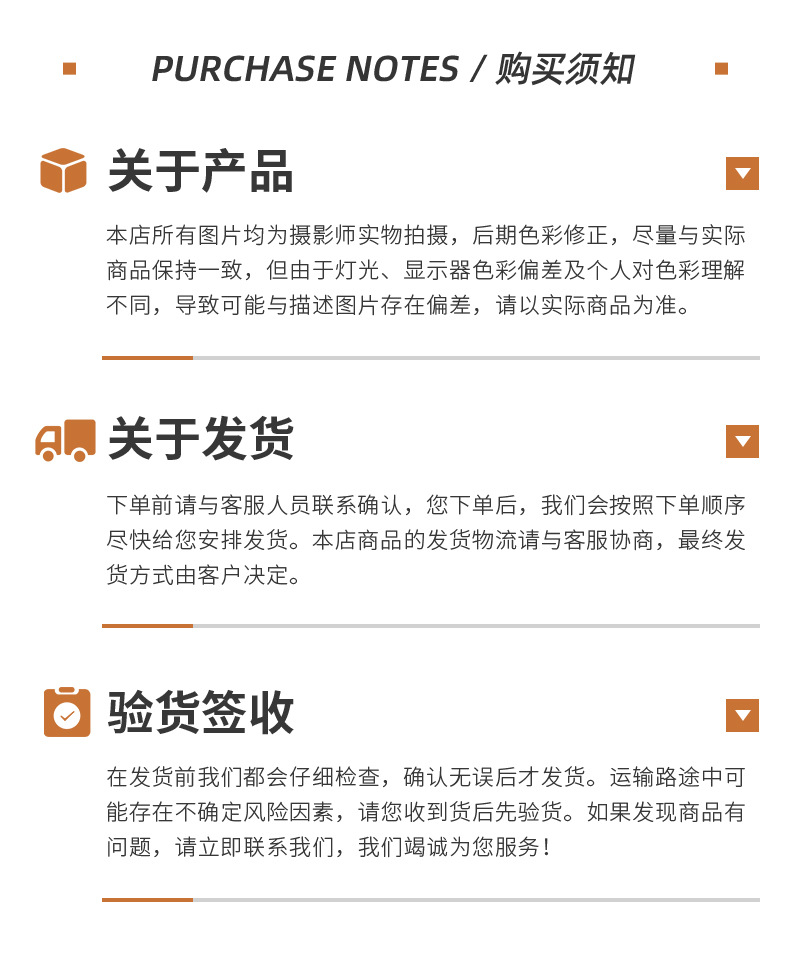 详情2_18.jpg