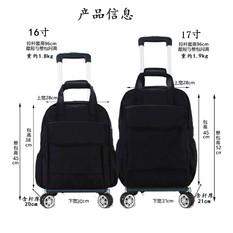 未标题-2 - 副本